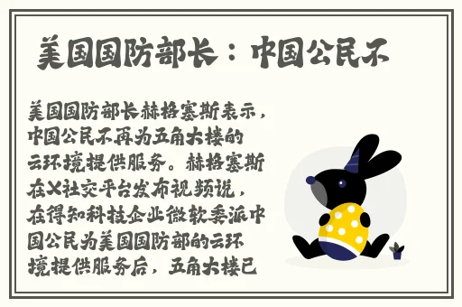 毛茸茸BBMMBBBB视频